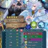 【FEH】縛鎖の闘技場・飛空城・フレンドダブル戦 ランキング上位プレイヤーリーダーキャラ紹介 2025/10/07~10/14編