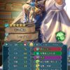 【FEH】歩行や重装以外は査定キャラにできない仕様どうにかならないかな？？ 10凸したら全兵種同査定になるとしたらどうだろう？？