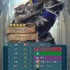 【FEH】グローメルのステータスは攻撃守備型！！ 専用武器『ボルトアクス』はまさかの射程2スタイル内蔵効果だ
