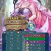 【FEH】ハロウィンネルトゥスのステータスは攻撃速さ守備型！！ 味方に神速追撃を付与するアタッカー兼サポーターだ