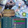 【FEH】比翼ハロウィンフレイヤ&アイトのステータスは攻撃速さ型！！ 火力とサポート能力に長けた無魔歩行兵種だ