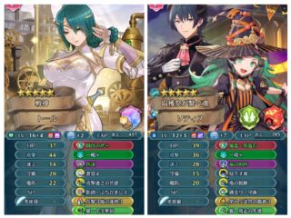 【FEH】飛行兵種が強く、騎馬兵種が弱い最近の環境。長年真逆だったが完全に入れ替わった形だ