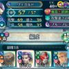 【FEH】羽の使い道、聖杯の使い道に困っているエクラは多数いるはず。マロンのような理想の星4配布キャラは激レアだ