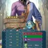 【FEH】ソーンバルケのステータスは攻撃速さ型！！ 専用武器『ヴァーグ・カティ』により自分と味方の奥義カウントを大きく進めることができるぞ