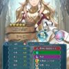 【FEH】つながりシャロンのステータスは攻撃速さ型！！ 総選挙シャロンと同じく自分&味方を再行動させることができる性能だ