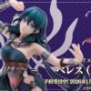 【FEH】踊り子ベレスのフィギュアが2026年10月に発売予定！！ これがガルグ＝マク大修道院士官学校教師の姿か