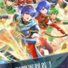 【FEH】槍持ちドーガや青鎧オグマが拝める比翼マルスの奥義イラスト。素晴らしすぎて単体で欲しくなる！！