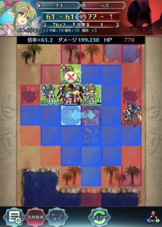 【FEH】久々開催の巨影討滅戦が簡単すぎる！！ オートで20万点最大スコア出し放題！！ インフレを感じるぞ