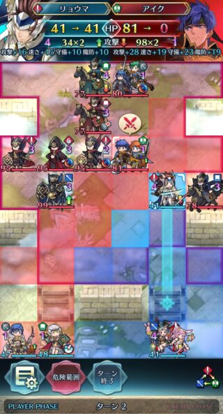 【FEH】双界総選挙アイク、評価が割れる。投げたら終わる強キャラという意見もあれば脆いという意見もあるぞ