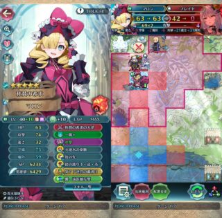 【FEH】後の先は強いのか、微妙なのか。速さ30↑調整後の先マロンがヤバそう！？