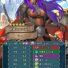 【FEH】シェズ男やシェズ子は実装数こそ多めだがすぐに環境から消えがち？？ 特にシェズ子は火力だけ見ればかなりやるのだが……