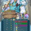 【FEH】縛鎖の闘技場・飛空城・フレンドダブル戦 ランキング上位プレイヤーリーダーキャラ紹介 2025/11/11~11/18編