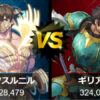 【FEH】筋肉投票大戦 初動1位はエイクスルニル！！ ダグが追う形だ