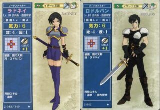 【FEH】次に聖戦キャラが来るなら誰を実装してほしい？？