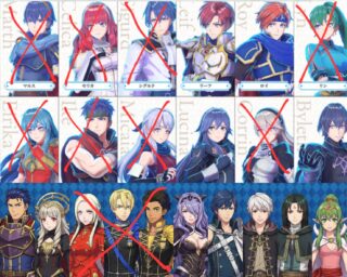 【FEH】指輪紋章士全員実装前に腕輪紋章士に移行してしまった……ロイやリーフたちもいつかは実装されるよね？？