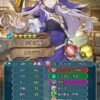 【FEH】魔器リシテアって強いのだろうか？？ 単なるスキル師匠なのか、ユニット単体で見て優秀なのか