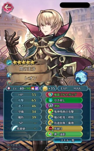 【FEH】どんな旧キャラでも凸魔改造して闘技クロムと組み合わせれば最新キャラを簡単に撃破可能……なのだろうか？？ 倒せないキャラもいるかな？？