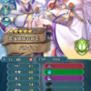 【FEH】比翼正月バルドル&ヘズのステータスは攻撃速さ型！！ スタイル切り替えにより常に相性互角以上を取ることが可能だ
