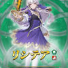 【FEH】12/5よりイグナーツ・ローレンツ・魔器リシテア・救世アルフォンスによる風花雪月ガチャがスタート！！ 12/6大英雄戦ではラファエルが登場するぞ！！