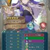 【FEH】魔器リシテアのステータスは攻撃速さ型！！ 専用Aスキル『真天才』により与ダメージを大きくプラスし被ダメージを減らすことができるぞ