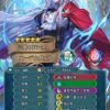 【FEH】紋章士エーデルガルトのステータスは攻撃守備型！！ 専用奥義『連花月風閃・狂嵐』により1ターン3回行動が可能だ