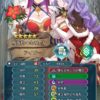 【FEH】双界クリスマスアイビー＆カミラのステータスは攻撃魔防型！！ 専用武器『艶なる姉二人の燭台』により自分と味方の奥義カウントを攻撃毎に進めることが可能だ