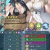 【FEH】比翼英雄10凸は他英雄と比べてコスパ◎！ 長く査定場で使えるのはデカい恩恵だ