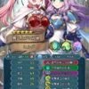【FEH】縛鎖の闘技場・飛空城・フレンドダブル戦 ランキング上位プレイヤーリーダーキャラ紹介 2026/01/13~2026/01/20編