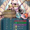 【FEH】伝承エリーゼのステータスは攻撃速さ型!! ぶっ壊れ性能という意見が大半か