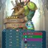 【FEH】フランツのステータスは攻撃速さ型！！ 残念ながら新汎用武器『混戦の槍+』持ちだ