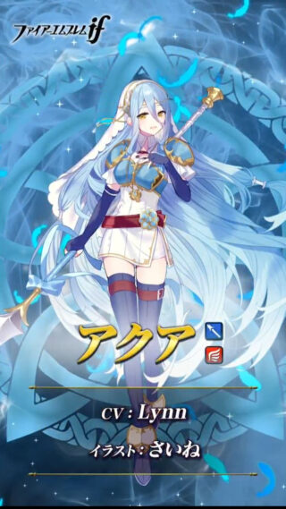 【FEH】紋章士ベレトが実装された今、普通の踊り子って存在価値あるのだろうか……