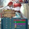 【FEH】イリアミネルバのステータスは魔防を捨てた攻撃速さ守備型！！ 星4枠ながら専用武器＆専用スキル持ちだ