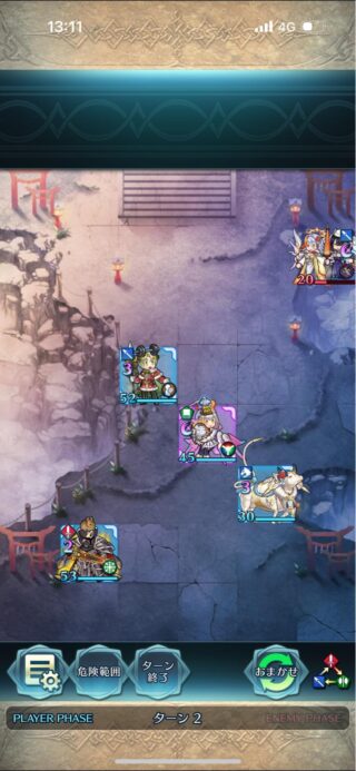 【FEH】戦渦ボスの比翼正月バルドルが厄介性能すぎる。一部キャラ以外でオートで回すのは難しいかも