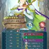 【FEH】魔器ラーチェルのステータスは攻撃速さ型！！ 専用Aスキル『麗しの絶世美王女』により敵に【相性激化】、味方に【相性相殺】を付与できるぞ