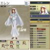 【FEH】そろそろ封印の剣恒常ガチャが来そう。誰を実装してほしい？？ 魔器や比翼英雄などに選ばれるキャラは誰だろうか？？