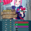 【FEH】バレンタインオルテンシアのステータスは守備を捨てた速さ魔防型！！ 重装杖という珍しい兵種だ