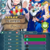 【FEH】比翼バレンタインヴェイル＆リュー子のステータスは守備を捨てた攻撃魔防型！！ 2回攻撃とサポート性能を両立した性能だ