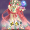 【FEH】2/27より神階英雄大人チキガチャがスタート！！ 長い間大暴れしていた神階ロキをメタった性能だ