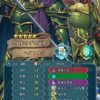 【FEH】双界総選挙ヘクトル＆エフラムのステータスは攻撃耐久型！！ 錬成総選挙マルテの再来なるか！？