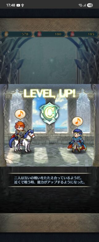 【FEH】ヒーローズを遊んでいるとロイとリリーナはエリウッド×ヘクトルで産まれた気がしてくる
