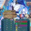 【FEH】縛鎖の闘技場・飛空城・フレンドダブル戦 ランキング上位プレイヤーリーダーキャラ紹介 2026/03/24~03/31編