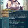 【FEH】パニック対策ってどうしてる？？ 強化を反転して大きくステータスを操作してくるので無対策だと嫌らしい効果だ